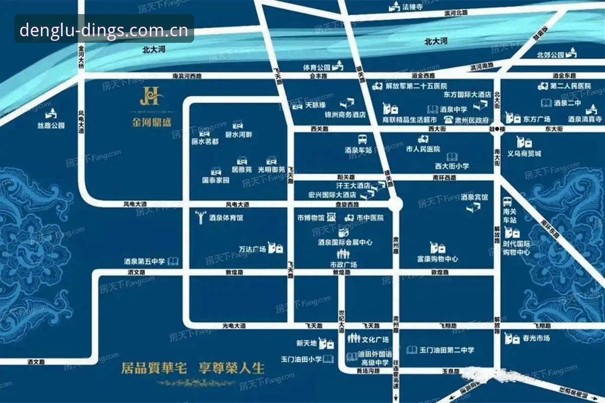 鼎盛体育官网实用指南：如何快速锁定并验证鼎盛平台地址的五大关键步骤