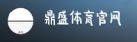 应用下载